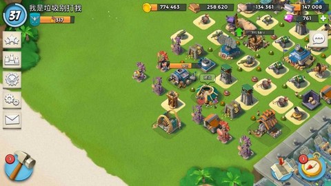 皇室战争怎么换号小米