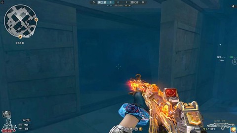 穿越火线cf怎么的