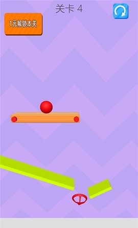 休闲解压切片图3