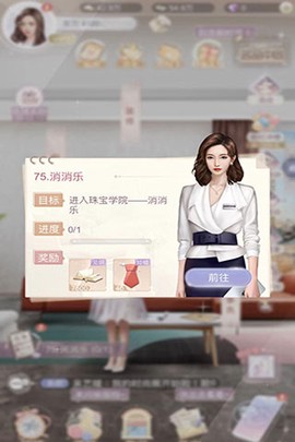 一千克拉女王[图1]