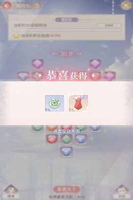 一千克拉女王[图3]