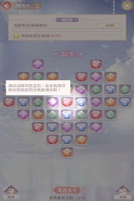 一千克拉女王[图4]