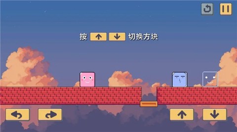 奇妙方块[图1]