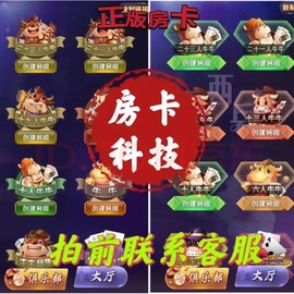 天天酷跑工资卡怎么用[图1]