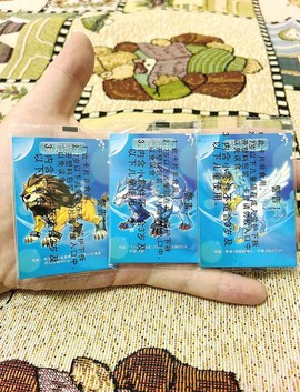 天天酷跑工资卡怎么用[图2]