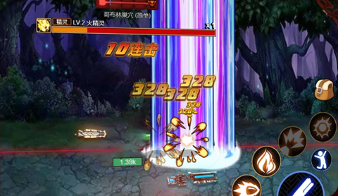 我就是冒险王图1