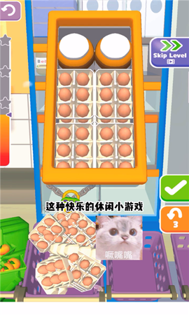 减压大作战[图1]