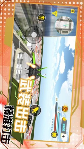 变形机甲城市救援[图1]