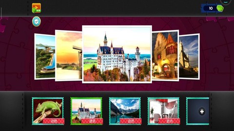 拼图游戏挑战[图1]