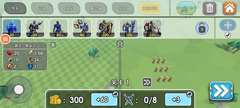 全面战争模拟器：部落时代[图2]