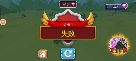 全面战争模拟器：部落时代[图4]