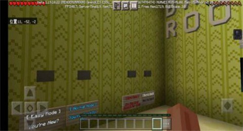 我的世界暗房模组图1