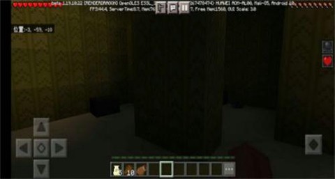 我的世界暗房模组图2