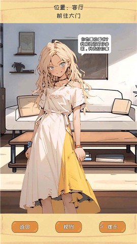 惊悚怪谈物语[图1]