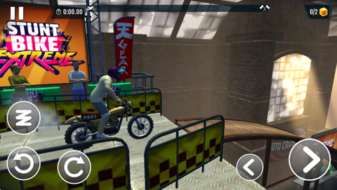 极限特技摩托（中文）[图5]