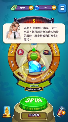 制作人：选择您的明星[图3]