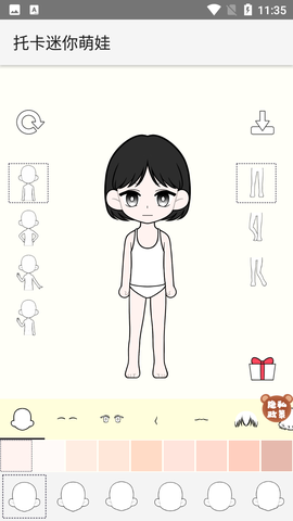 托卡迷你萌娃图2