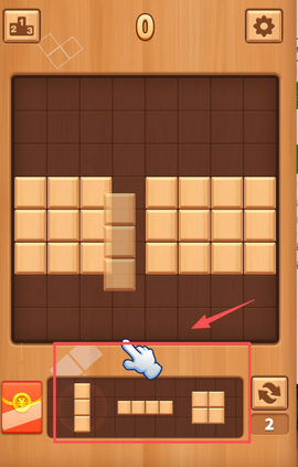 方块消一消[图2]