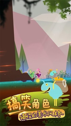 求生王者大作战图1