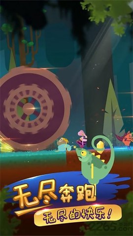 求生王者大作战图2