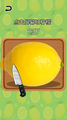 梦幻切水果[图4]