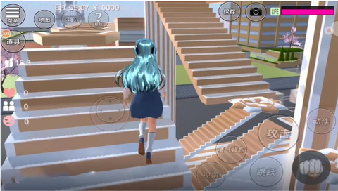 樱花恋爱校园物语图3