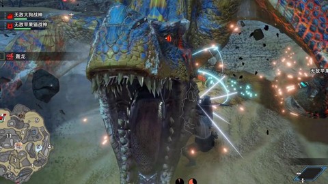 怪物猎人轰龙怎么打