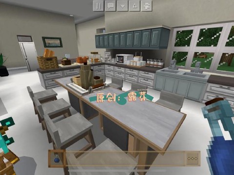 我的世界厨房怎么做