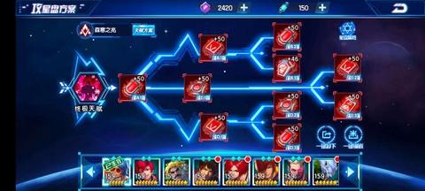 拳皇98终极之战ol怎么退社团[图2]