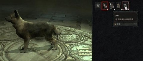 暗黑破坏神野兽怎么[图2]