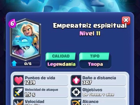 皇室战争怎么发信息[图2]