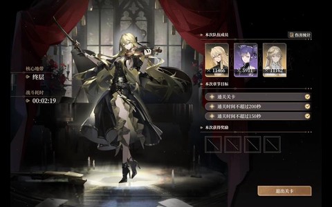 英雄联盟怎么拉黑别人[图2]