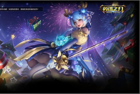 英魂之刃属于什么游戏[图1]