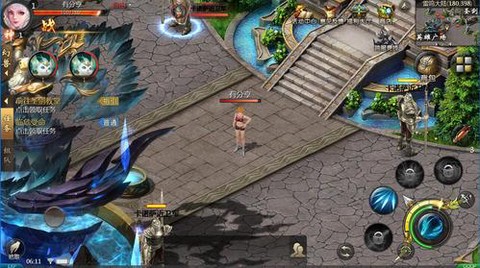 魔域怎么注册不了账号[图2]