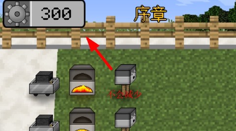 MC大战僵尸2重制版[图1]