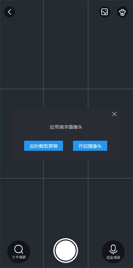 不挂科[图4]