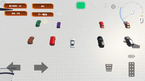 弯道极速超车[图4]