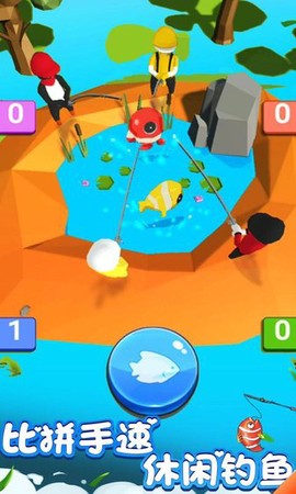 欢乐萌萌大作战图3