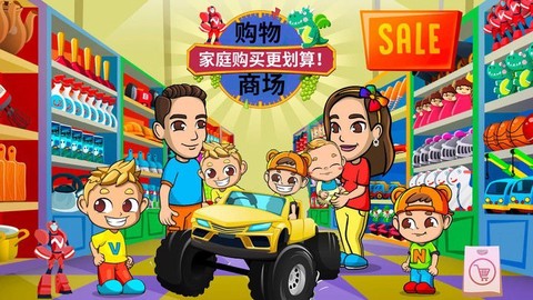 米家小镇奶茶乐园图1