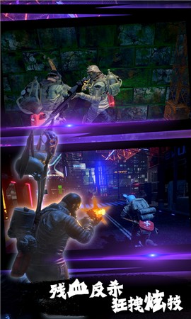 战地吃鸡英雄[图1]