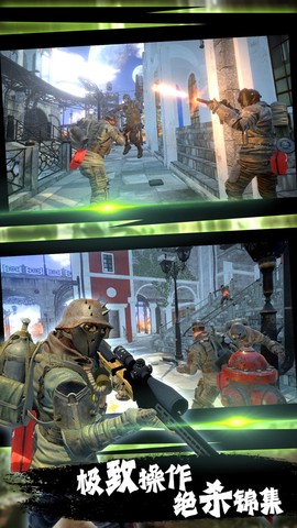 战地吃鸡英雄图3