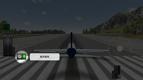 巨型喷气式飞行模拟器[图3]