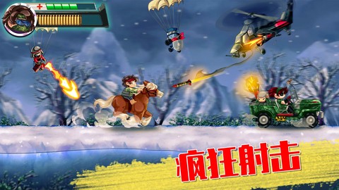 疯狂射击挑战图3