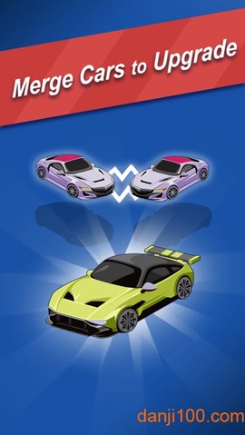 终极合并赛车图3