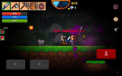 像素生存游戏2[图4]