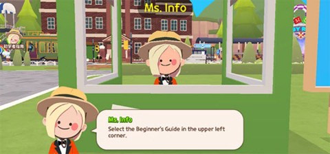 天天玩乐园[图3]