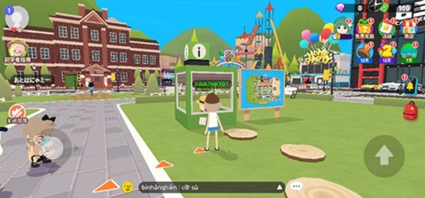 天天玩乐园[图4]