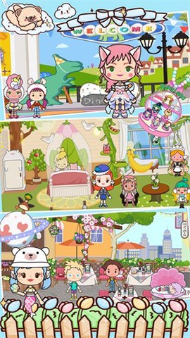 米加托卡魔法世界图3