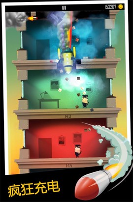 老爸曾是小偷图1