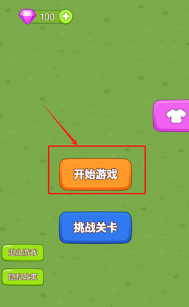 狂暴山羊模拟器[图1]